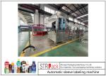 Steam Tunnel Shrink Sleeve Applicator Automatic Heating Bottle Labeling Machine