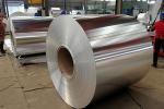 Mill Finish Aluminum Steel Coil Roll 5083 6063 1600mm