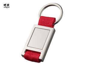 Quality Personalized Ribbon Keychain Logo Printing , Zinc Alloy Promotional Metal Keyrings wholesale