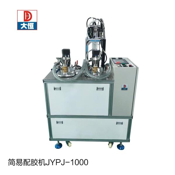 250mm/S Moving Speed Electric Driven Ab Part Glue Dispenser Machine for