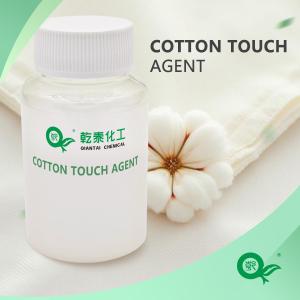 Quality Cotton Softener Texture Finishing Agent Jeans Polyester Fluffy Cotton Softness Textile Additive wholesale