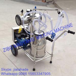 Quality Vacuum Pump Typed Single Bucket Mobile Milking Machine wholesale