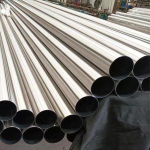 Quality SS304L Seamless Stainless Tube wholesale