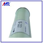 Water Treatment Reverse Osmosis Membrane 34m2 With 99% Rejection Rate