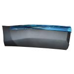 Peugeot 4008 Citroen Automobile Door Protector Strips Back Right 98149504XT