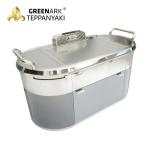 Smokeless Stainless Steel BBQ Grill Oval Teppanyaki Plate