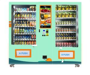 Cashless Payment Self Service Vending Machine Customized Master Slave
