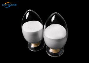 Quality Copolyester PES Powder Hot Melt Adhesive Textiles Polyester Powder wholesale