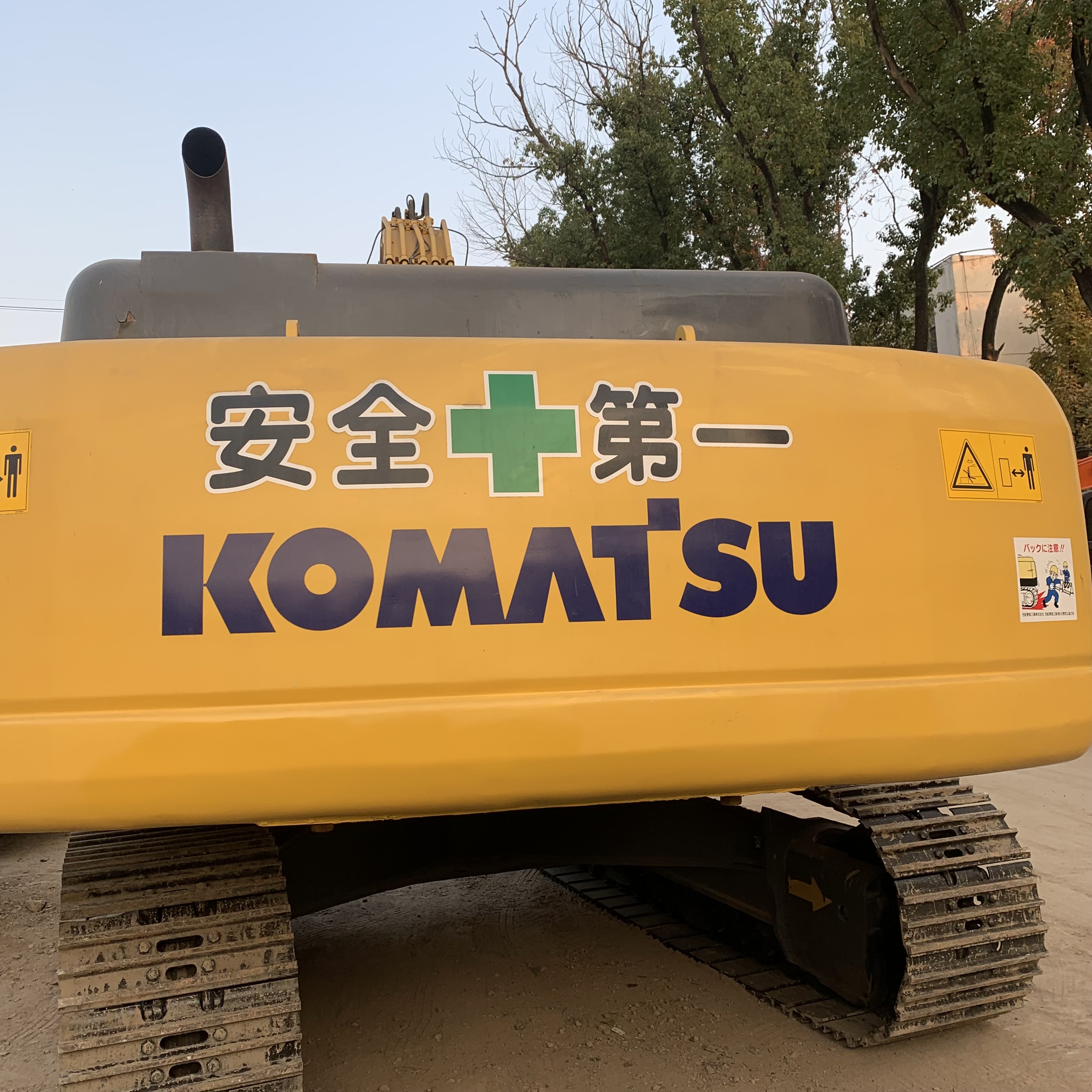 36T Used Komatsu PC360Excavator Crawler Excavator for Large Equipment in Japan