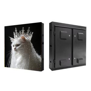 Quality Outdoor Fixed LED Display Screen Quiet Cooling Durable Construction wholesale