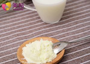 Quality Repairs Body Cells Full Cream Goat Milk Powder 25kg Easy To Store wholesale