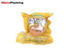 3 Side Sealed Vacuum Pack Storage Bags , High Barrier Vacuum Saver Bags With