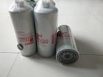 Tin 1335 Weichai Oil Fuel Water Separator Filter Element White Case Iso9001