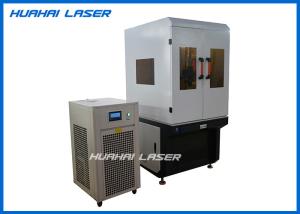 Quality Enclosed Fiber Laser Welding Machine High Precision For Hardware Metal wholesale