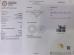 Shenzhen Hong Yun Fu Jewelry Trading Co., Ltd. Certifications