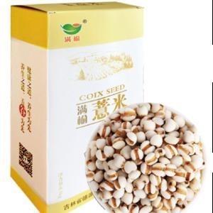 Quality High End Recycled Materials Food Packaging Paperboard Cereal Box wholesale