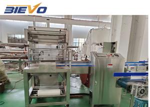 Quality Cans PVC Label Tube BW-6030 Shrink Packing Machine wholesale
