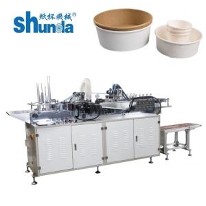 Quality Paper Cup Seam Flanger Precision PE Film Sealing Technology wholesale