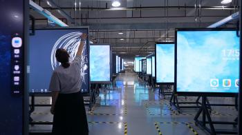 Dongguan Xin Huaisen Electronic Technology Company Limited