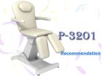 Comfortable Deluxe Electric Beauty Couches / Beauty Bed