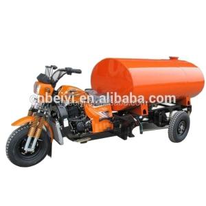 Quality 150cc/175cc/200cc/250cc/300cc Water Tank Three Wheel Motorcycle Cargo Adult Tricycle wholesale