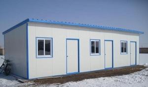 Quality 20ft flat pack container house wholesale