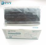 Single Use GB/T 32610-2016 Disposable Civil Mask