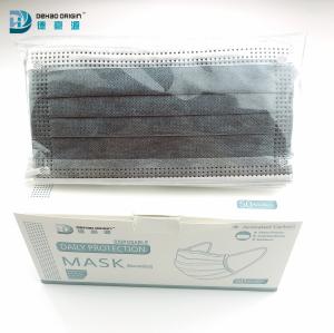 Quality Single Use GB/T 32610-2016 Disposable Civil Mask wholesale