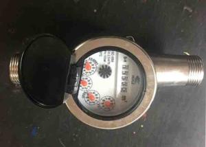 Quality Residential 15mm External Water Meter Stainless Steel Utility Billing LXSGD15 wholesale
