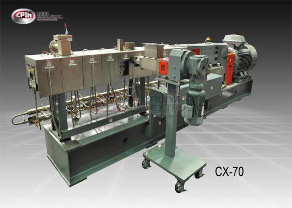70mm Screw Plastic Pellet Making Machine / Powder Coating Extruder Special