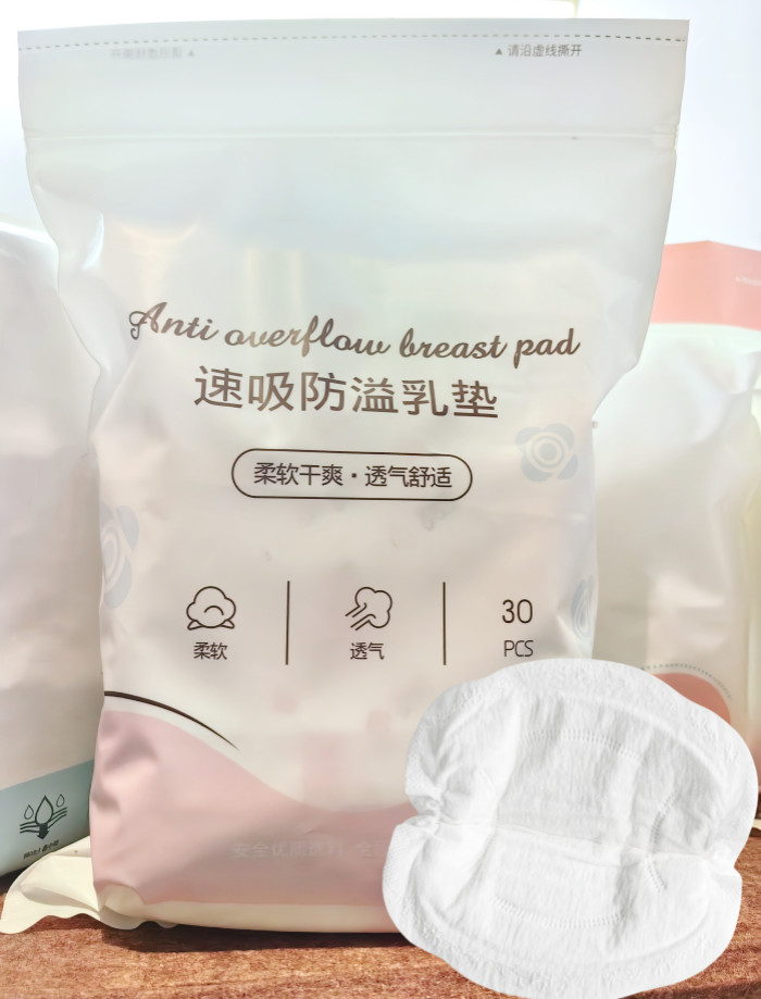 Customized Organic Disposable Nursing Pads Milk Spot Spill Leakproof