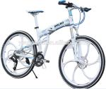 Customized 26" 27 Speed Aluminum Folding Mountain Bike