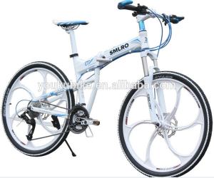 Quality Customized 26&quot; 27 Speed Aluminum Folding Mountain Bike wholesale