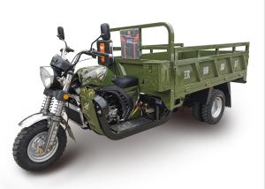 Quality Five Wheel 12V 1km/Min Tricycle Cargo Truck wholesale