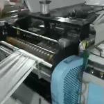 Valve Bag Woven Bag Used Cutting Folding And Sewing Machine