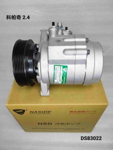 Quality 12V Auto AC Compressor Assembly For Kopaci 2.4 OEM 96861885 wholesale
