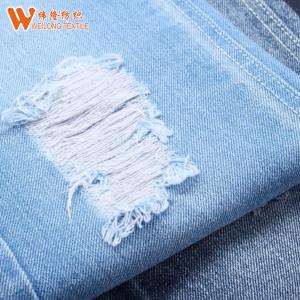 Quality Uniform Heavyweight 14oz Stretch Denim Jean Material Environmentally Friendly wholesale