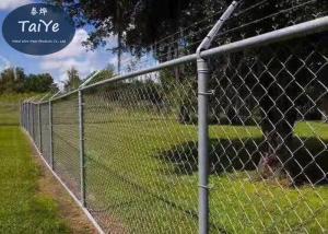 Quality PVC Galvanized Chain Link Fence Barbed Wire Arms For Industry Security wholesale