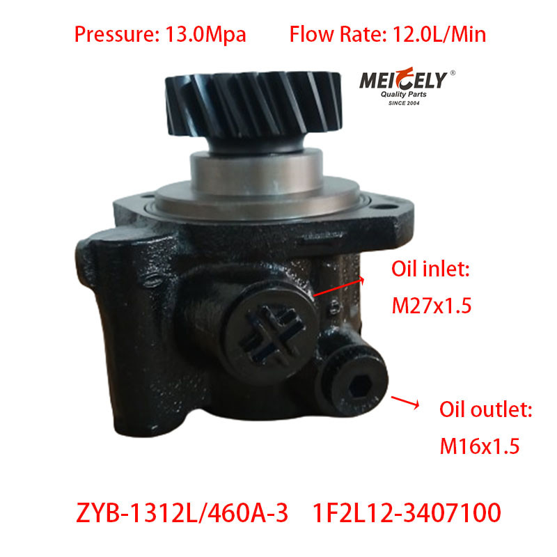 Stock High Quality 1F2L12-3407100 Yuchai 4F Power Steering Pump