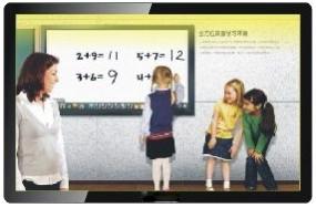 Quality 55 Inch 10-point Infrared Touch Panel, Finger or Touch Pen, Pure Glass wholesale