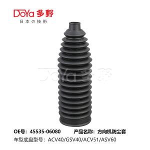 Quality Toyota auto steering gear boot 45535-06080 wholesale