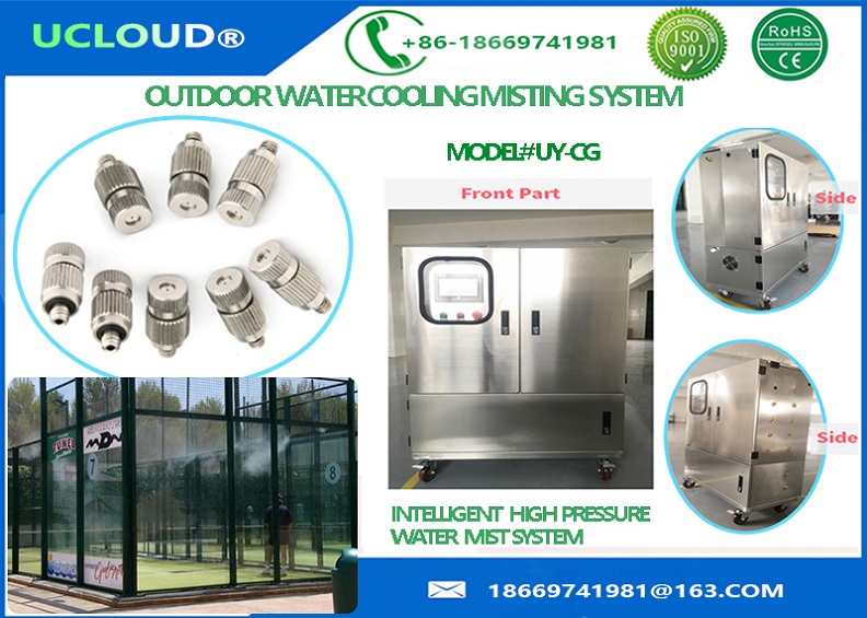  Cooling Misting System Brass Fog Nozzles Multipurpose High Pressure Outdoor  Water Cooling Misting System