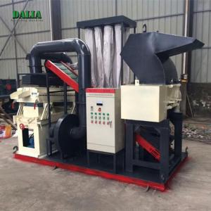 Quality 380V Scrap Copper Wire Recycling Machine High Productivity Reliable Performance wholesale
