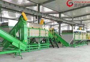 Recycling Plastic Bag Washing Machine High Efficiency Touch Screen Control