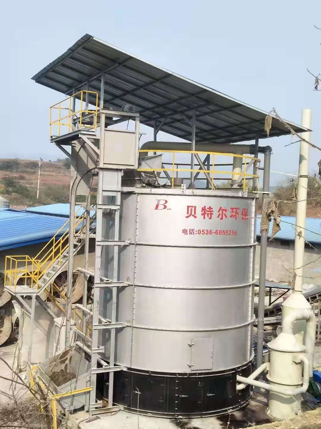 Motor Core Components High Productivity Chicken Pig Manure Compost Machine