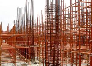 Quality Customized Flexible Cuplock Scaffolding System Height Adjustable wholesale
