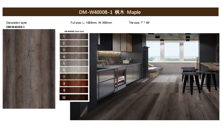 5mm 6mm Rigid Core SPC Maple Burlywood Wood Grain GKBM DM-W40008
