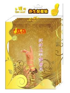 Quality Nourishing Hand Mask wholesale