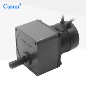 Quality 8 Phases DC Brushless Motor NEMA 23 30W Eccentric Deceleration Motor wholesale