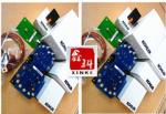 USA KOHLER diesel generator parts,KOHLER parts,rectifier for kohler,B-258549,B